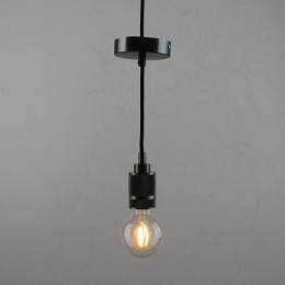 Изображение продукта Подвесной светильник Sun Lumen 
